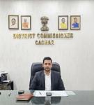 DC CAHAR