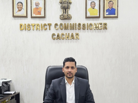 DC CAHAR